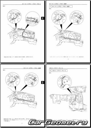 Mazda Capella (GF, GW) 19972002 (RH Japanese market) Body Repair Manual