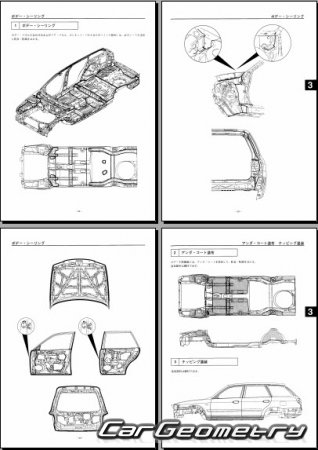 Mazda Capella (GF, GW) 19972002 (RH Japanese market) Body Repair Manual