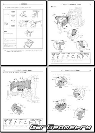Nissan AD Van (Y12) 20062016  Mazda Familia Van 2008-2013 (RH Japanese market) Body Repair Manual