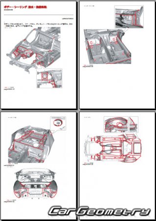 Mazda Roadster (ND) 20152022 (RH Japanese market) Body dimensions