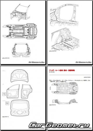 Mazda CX-5 (KE) 2012-2017 (RH Japanese market) Body dimensions