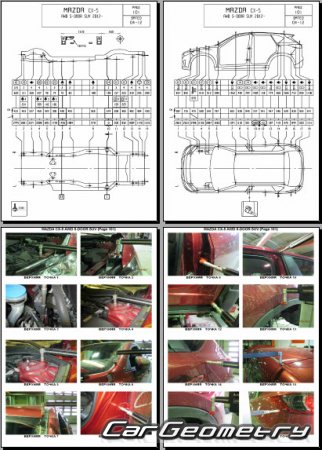 Mazda CX-5 (KE) 2012-2017 (RH Japanese market) Body dimensions