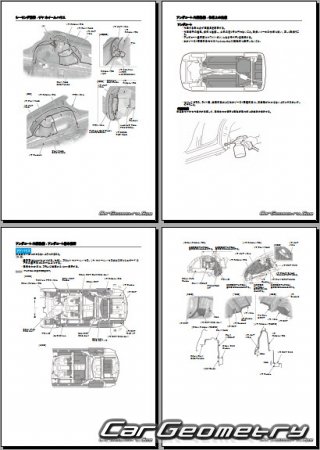 Honda Fit Shuttle Hybrid (GP2) 20112016 (RH Japanese market) Body Repair Manual