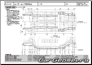 Daihatsu Move (L175 L185) 2007-2010 (RH Japanese market) Body dimensions