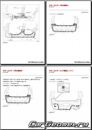   Mazda Verisa (DC) 2004-2013 (RH Japanese market) Body dimensions