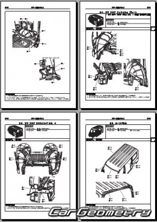 Mazda Bongo (S403 S413)  2020 (RH Japanese market) Body Repair Manual