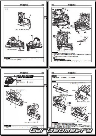 Daihatsu GranMax 2008-2017 (RH Japanese market) Body Repair Manual