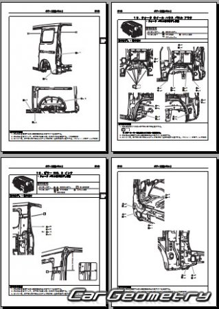 Daihatsu GranMax 2008-2017 (RH Japanese market) Body Repair Manual