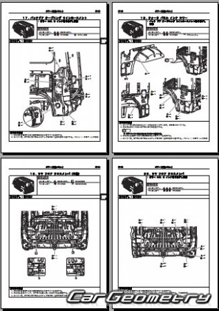 Daihatsu GranMax 2008-2017 (RH Japanese market) Body Repair Manual