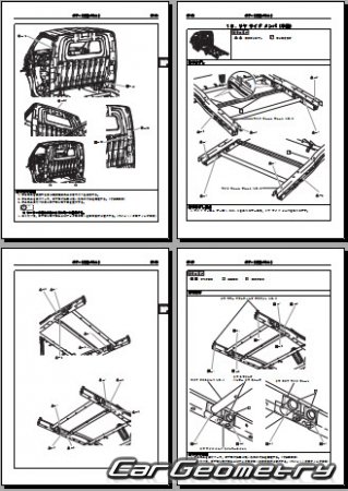 Daihatsu GranMax 2008-2017 (RH Japanese market) Body Repair Manual