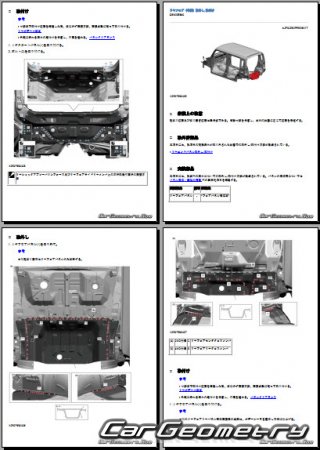 Suzuki Hustler 2020-  Mazda Flair Crossover 2020- (RH Japanese market) Body Repair Manual