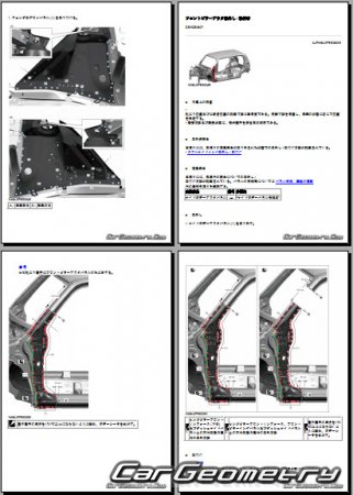 Suzuki Alto  2021  Mazda Carol  2021 (RH Japanese market) Body Repair Manual