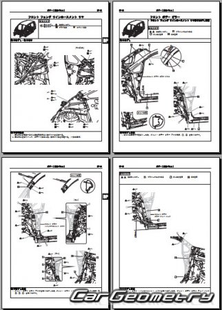 Daihatsu Move (LA100 LA110) 2010-2014  Subaru Stella 2011-2014 (RH Japanese market) Body Repair Manual