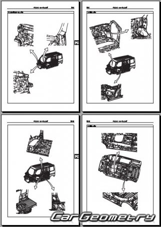 Subaru Sambar Van  2012  Subaru Sambar Truck 2012-2014 (RH Japanese market) Body Repair Manual