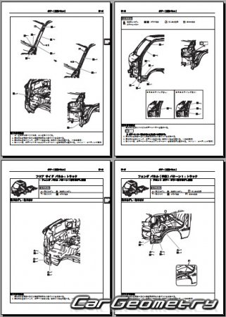 Daihatsu Hijet Cargo 2004-2012  Daihatsu Hijet Truck 2004-2012 (RH Japanese market) Body Repair