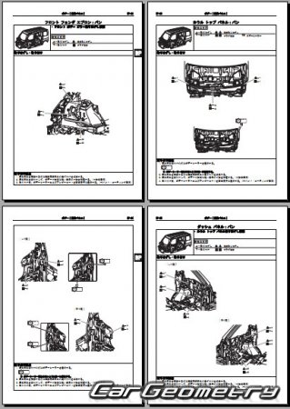 Daihatsu Hijet Cargo 2004-2012  Daihatsu Hijet Truck 2004-2012 (RH Japanese market) Body Repair