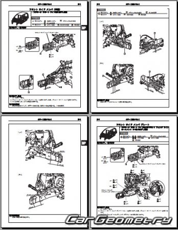 Subaru Pleo+ 20122017  Daihatsu Mira e:S 20112016 (RH Japanese market) Body Repair Manual