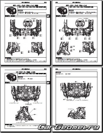 Subaru Lucra 20102016  Daihatsu Tanto Exe 20102016 (RH Japanese market) Body Repair Manual