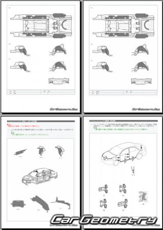 Toyota Allion  Toyota Premio (T260 T265) 2017-2021 (RH Japanese market) Body Repair Manual