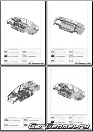   Toyota Crown 2018-2024 (RH Japanese market) Body dimensions