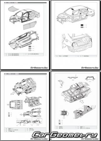 Toyota Allion  Toyota Premio (T260 T265) 2008-2016 (RH Japanese market) Body dimensions