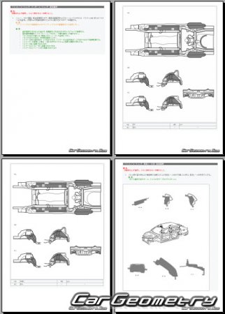 Toyota Allion  Toyota Premio (T260 T265) 2008-2016 (RH Japanese market) Body dimensions