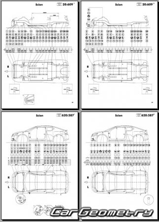   Toyota Zelas (AGT20) 2013-2016 Body dimensions