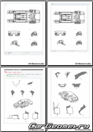   Toyota Mark X (GRX13#) 2016-2019 (RH Japanese market) Body dimensions