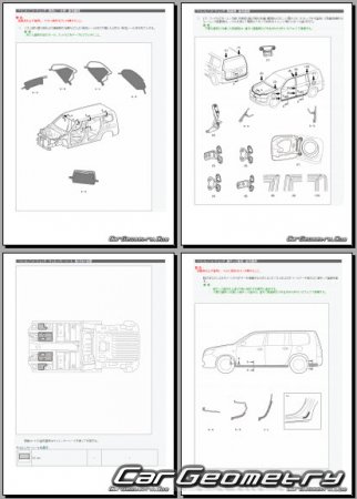 Toyota Probox  Toyota Succeed Hybrid (NHP160)  2018 (RH Japanese market) Body dimensions