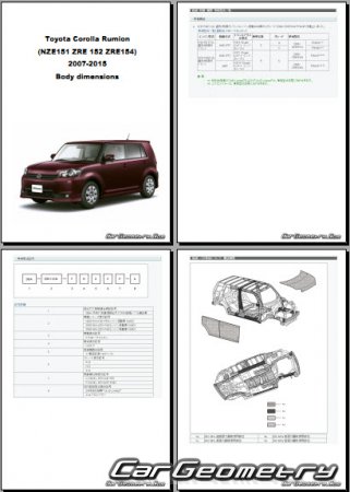   Toyota Corolla Rumion (E15#) 2007-2015 (RH Japanese market) Body dimensions