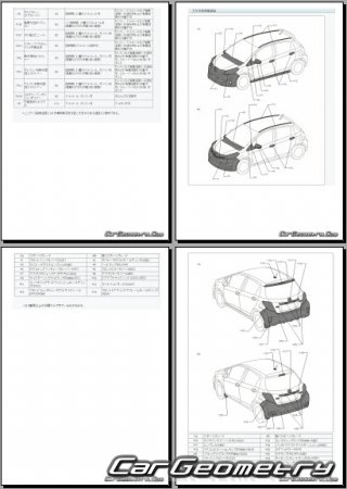   Toyota Vitz 2010-2016 (RH Japanese market) Body dimensions
