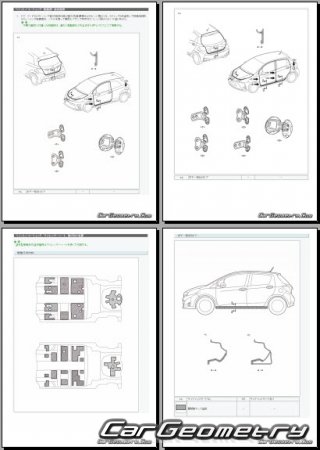    Toyota Vitz 2017-2020 (RH Japanese market) Body dimensions