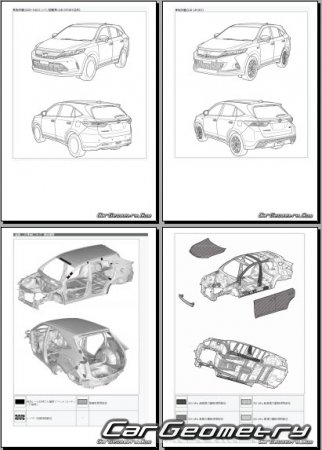  Toyota Harrier (#SU6#) 2013-2020 (RH Japanese market) Body dimensions