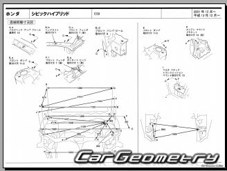   Honda Civic Hybrid (ES9) 2001-2005 (RH Japanese market) Body dimensions