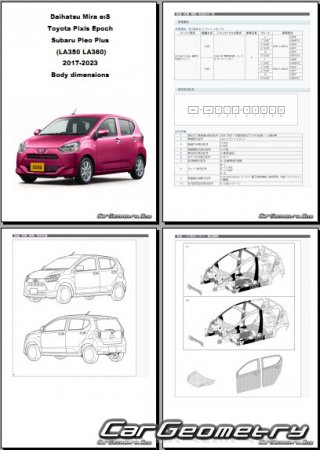   Toyota Pixis Epoch (LA350A LA360A) 2017-2023 (RH Japanese market) Body dimensions