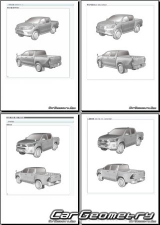   Toyota Hilux (GUN125) 2017-2023 (RH Japanese market) Body dimensions