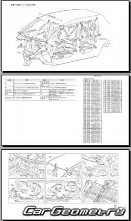   Nissan Leaf (ZE1) 2017-2024 (RH Japanese market) Body dimensions