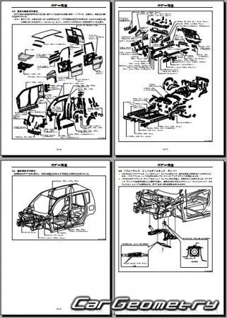   Daihatsu Move (L150 L160) 2002-2006 (RH Japanese market) Body Repair Manual