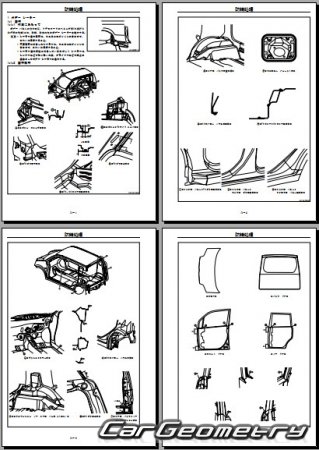   Daihatsu Move (L150 L160) 2002-2006 (RH Japanese market) Body Repair Manual