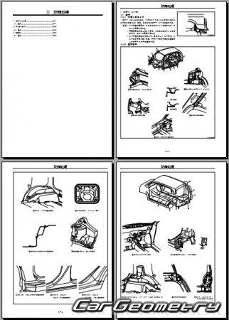 Daihatsu Move Latte (L550S L560S) 2004-2009 (RH Japanese market) Body Repair Manual