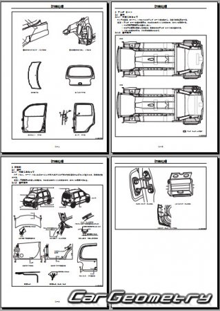 Daihatsu Move Latte (L550S L560S) 2004-2009 (RH Japanese market) Body Repair Manual