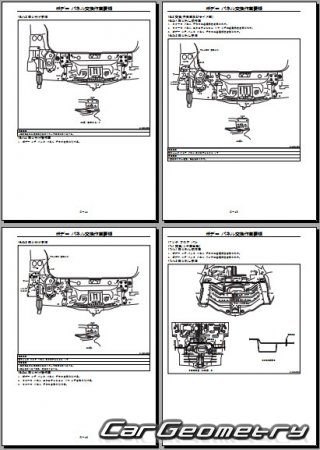 Daihatsu Move Latte (L550S L560S) 2004-2009 (RH Japanese market) Body Repair Manual