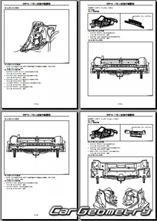   Daihatsu Copen (L880K) 2002-2012 (RH Japanese market) Body Repair Manual