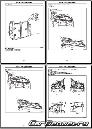   Daihatsu Esse (L235S L245S) 20052011 (RH Japanese market) Body Repair Manual