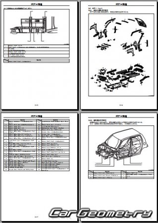   Daihatsu Esse (L235S L245S) 20052011 (RH Japanese market) Body Repair Manual