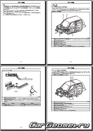   Daihatsu Esse (L235S L245S) 20052011 (RH Japanese market) Body Repair Manual