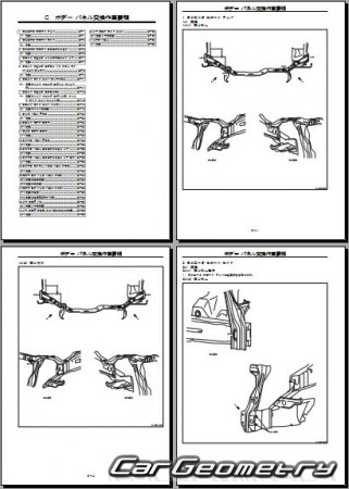   Daihatsu Esse (L235S L245S) 20052011 (RH Japanese market) Body Repair Manual