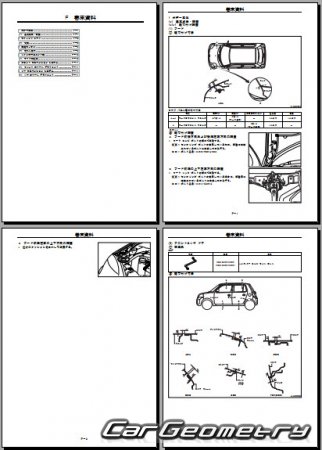   Daihatsu Esse (L235S L245S) 20052011 (RH Japanese market) Body Repair Manual