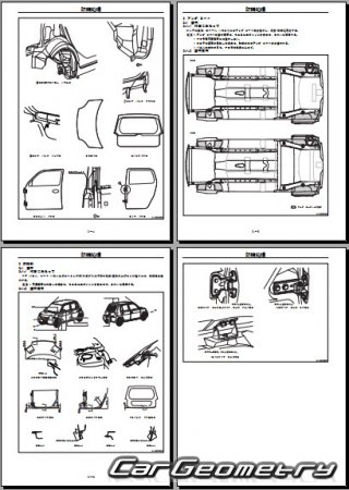   Daihatsu Esse (L235S L245S) 20052011 (RH Japanese market) Body Repair Manual