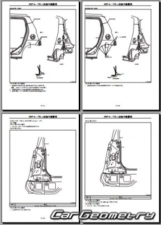   Daihatsu Esse (L235S L245S) 20052011 (RH Japanese market) Body Repair Manual